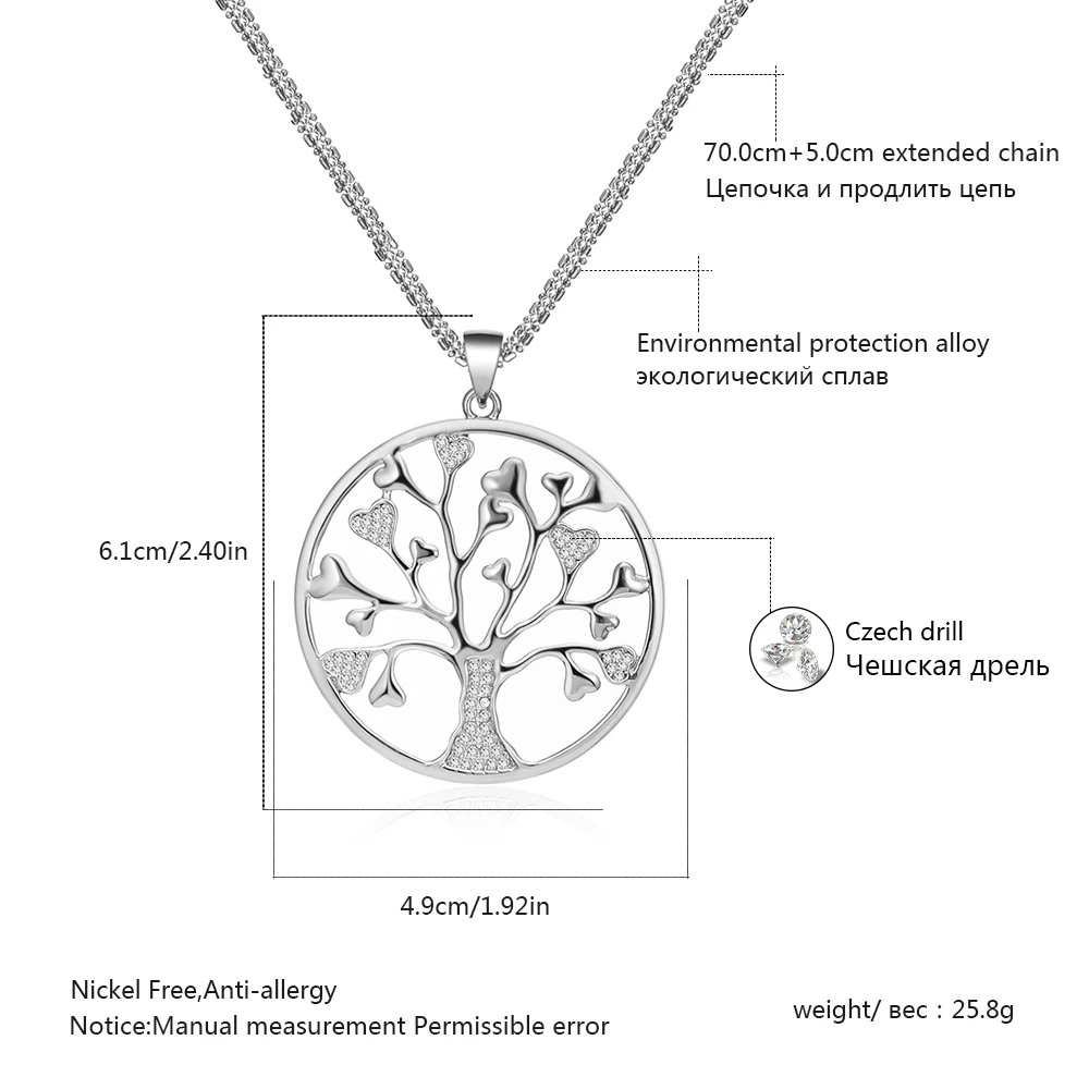 Подвески и ожерелья с круглым деревом жизни фианиты сердце черные 3 длинные цепи