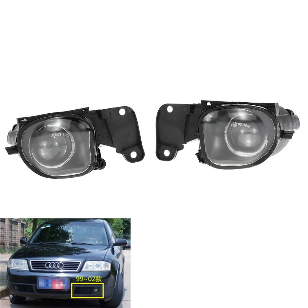 Для Audi A6 C5 1998-2001 автомобильный противотуманный светильник, автомобильная Решетка переднего бампера, фары дальнего света, противотуманный светильник s Набор 4B0941699A/4B0941700A