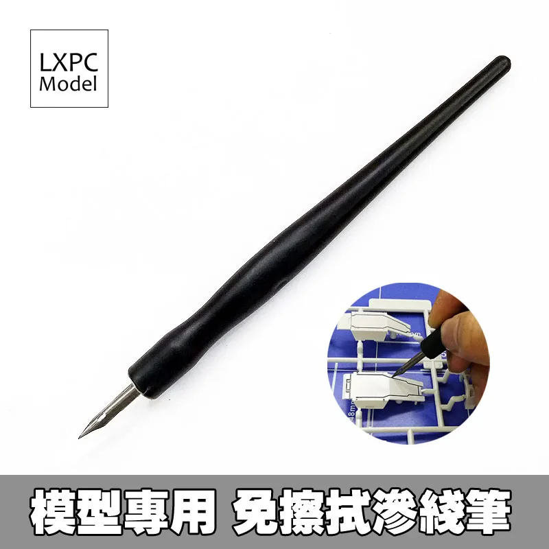 Инструмент для окрашивания шаблона инструмент ручка с бесплатной