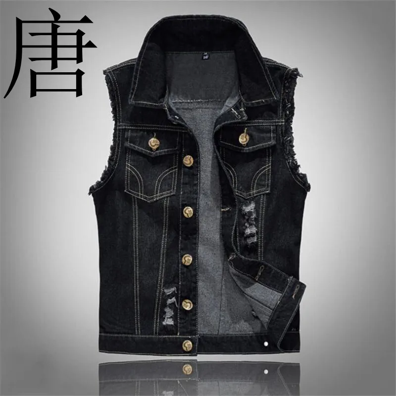 Тан Прохладный 2019 мужские Куртки без рукавов модные потертые джинсы для мужчин