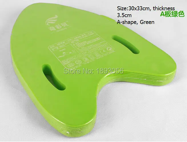 Бесплатная доставка! 2016 острый Surf воды безопасный бассейн учебное пособие