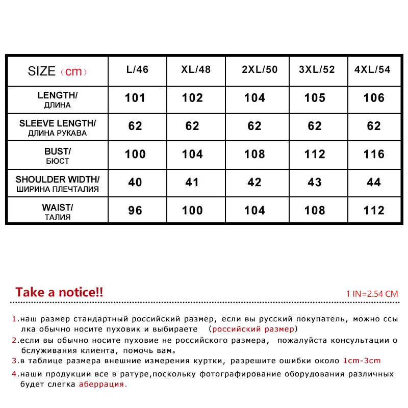 Стойкий Для женщин кашемировое пальто длинные лацкане двубортный модные теплые