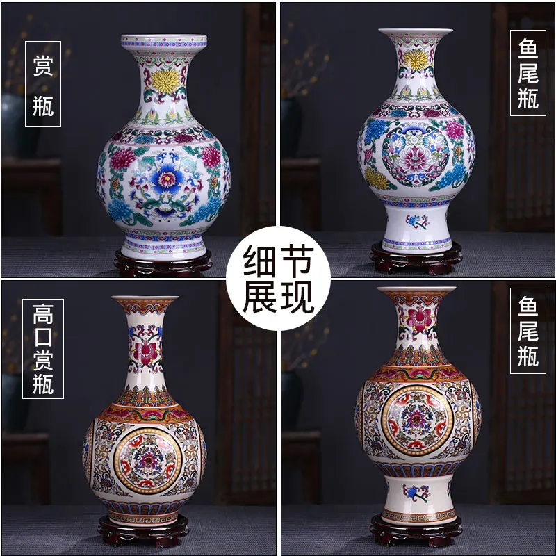 Цзиндэчжэнь керамическая ваза покрытая эмалью антикварная фасоль зеленая