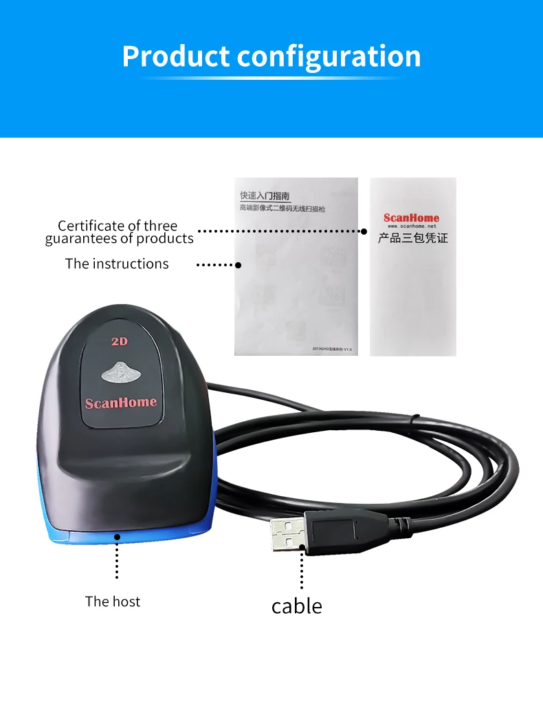 Сканер штрих-кода kanhome 1 миллион пикселей 1D/2D USB/RS232 DPM металлический лазерный резной код SH-210-GHD