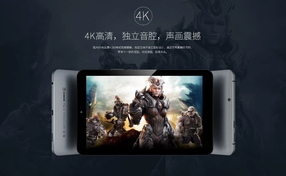 ALLDOCUBE U89 Freer X9 планшеты ПК 8,9 дюймов 2560*1600 ips Android 6,0 MT8173V Четырехъядерный 4 Гб Ram 64 Гб Rom 13 МП двойной Wifi 2,4G/5G