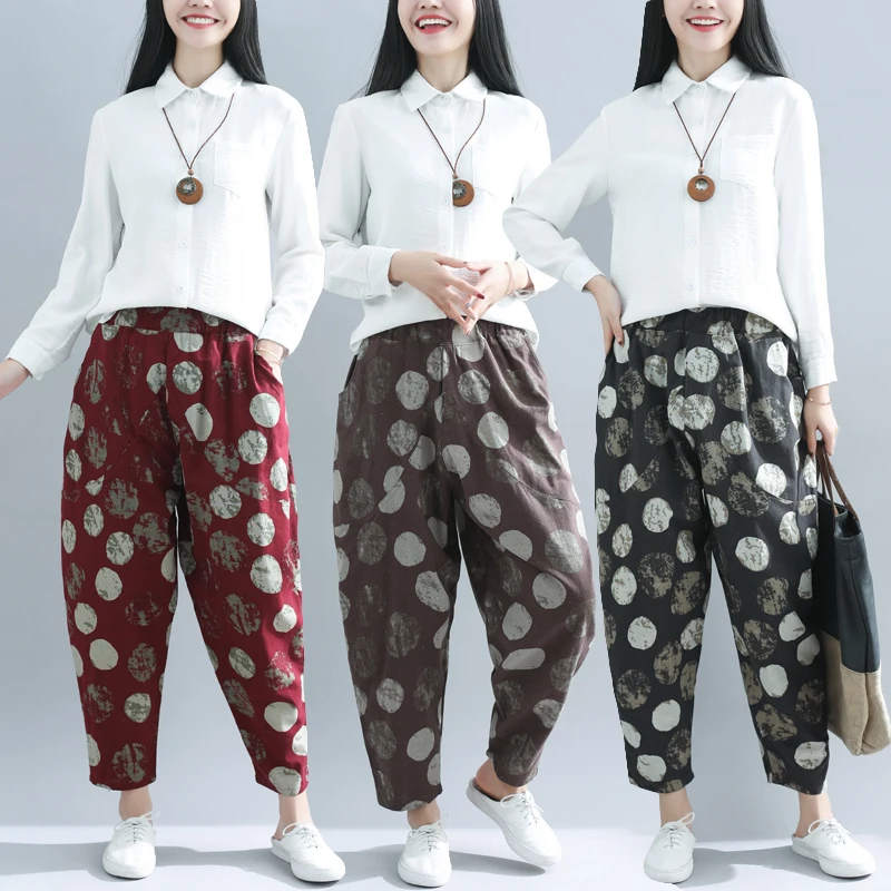 

Sweat pants 2019 wide leg pants harajuku korean sweatpants Loose Casual Elastic Waist Dot High Flat Harem Pants 2466 50