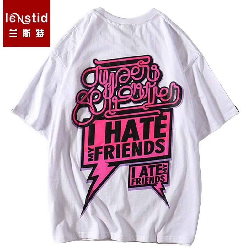 Мужская футболка уличная хип хоп Забавные футболки Друзья 2019 лето весна хлопок с