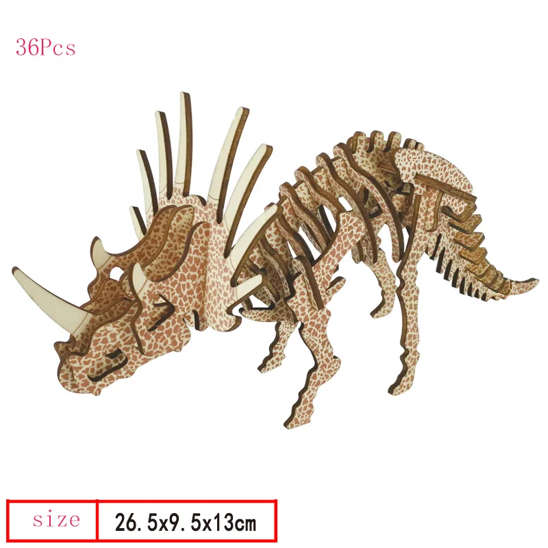 Пазлы DDWE деревянные для детей и взрослых 3D симуляция Мира Юрского периода