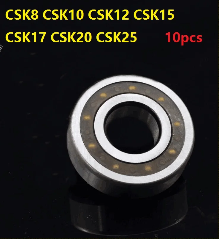 10 шт./лот CSK8 CSK10 CSK12 CSK15 CSK17 CSK20 CSK25 односторонний подшипник без ключевого ключа