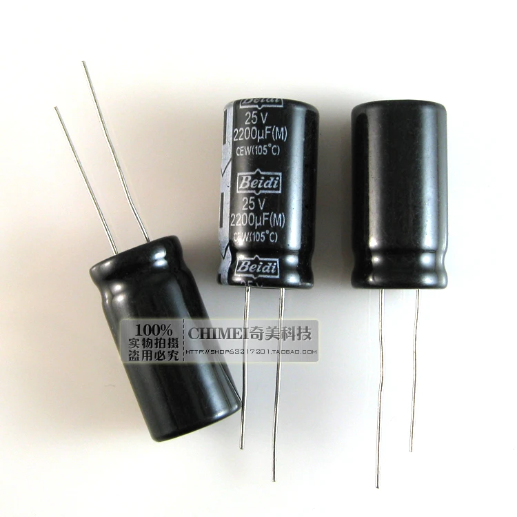 Электролитический конденсатор 2200 мкФ 25 в объем 13*20 мм 13x20 мм|capacitor 2200uf|capacitor 2200uf