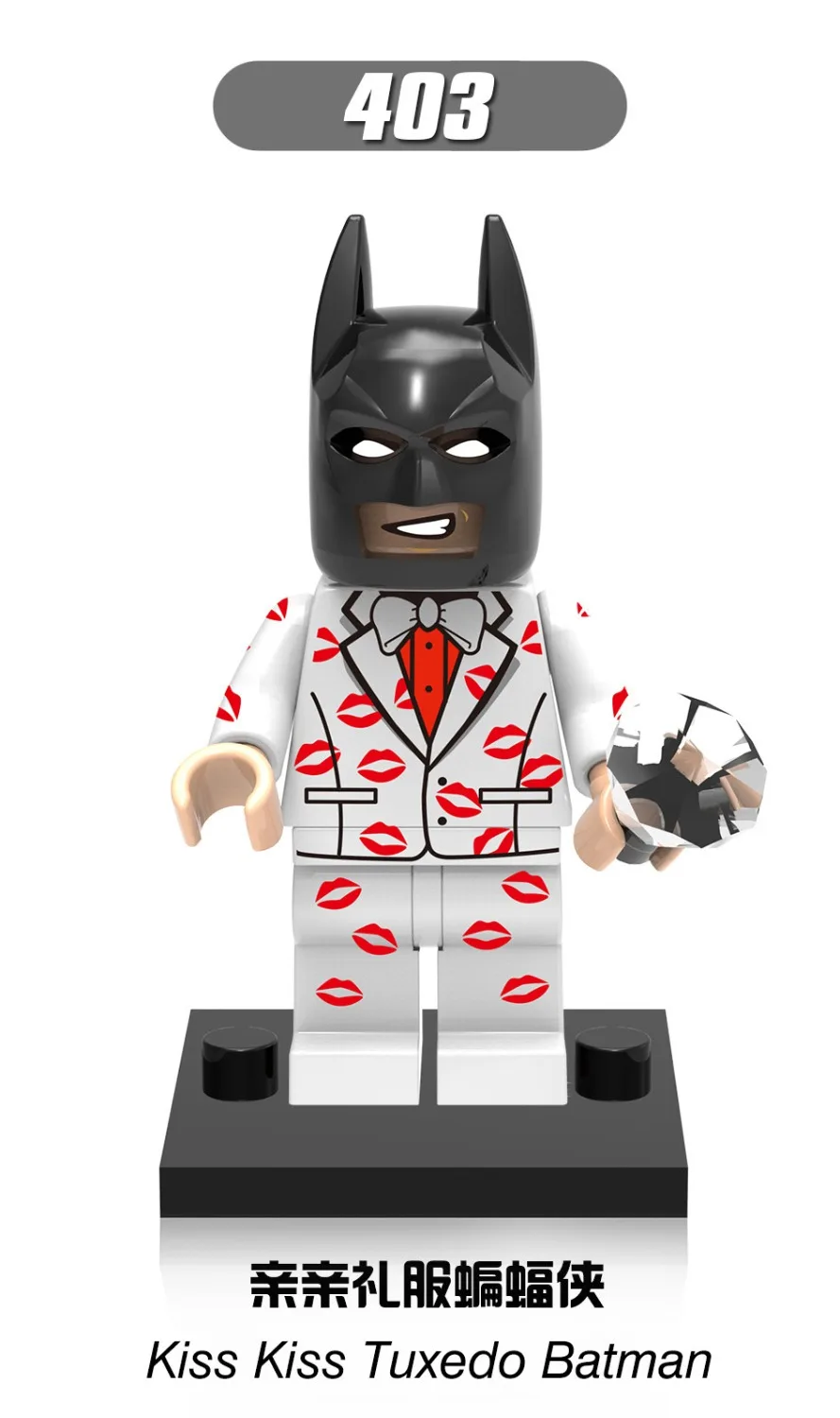 Классическая одежда Beso Traje Vestido de Leopardo Negro Chino linterna Efectivo Damian Wayne Batman Bloques Construccion Para