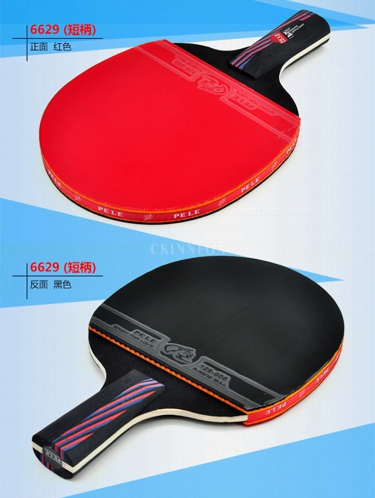 100 шт./лот профессиональная ракетка из углеродного волокна для настольного