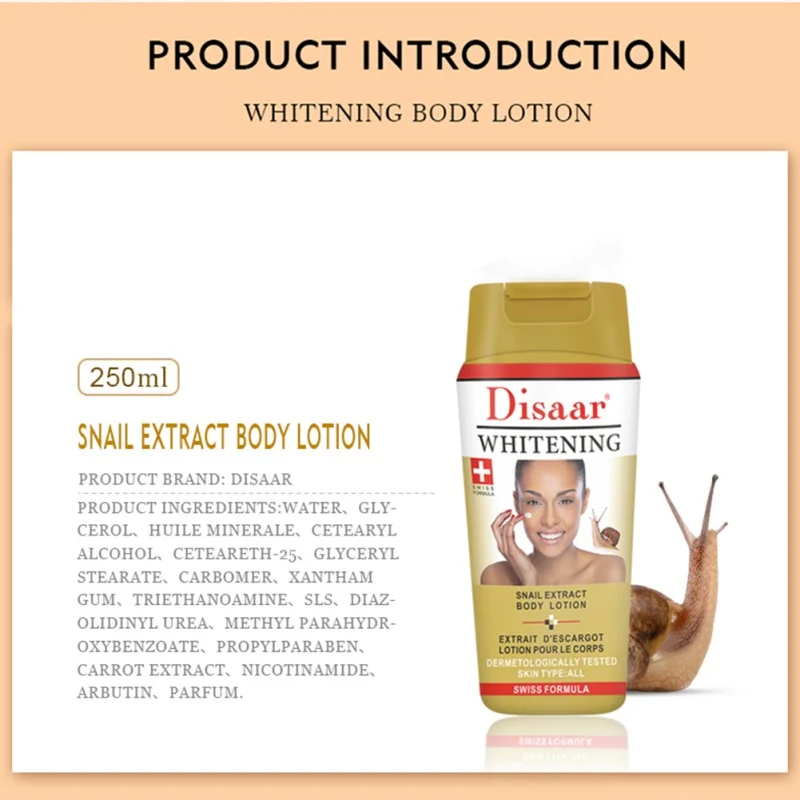 Натуральный Лосьон для тела отбеливание темной кожи увлажняющий отбеливающий