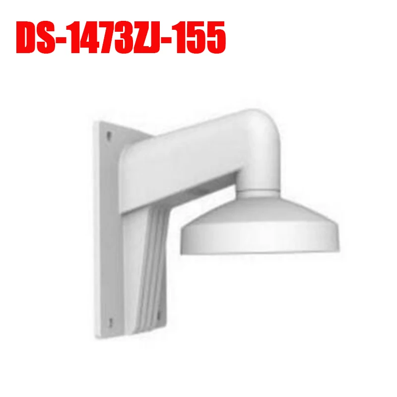 DS-1473ZJ-155 настенный кронштейн для DS-2CD2785FWD-IZS DS-2CD2755FWD-IZS DS-2CD2735FWD-IZS DS-2CD2725FWD-IZS