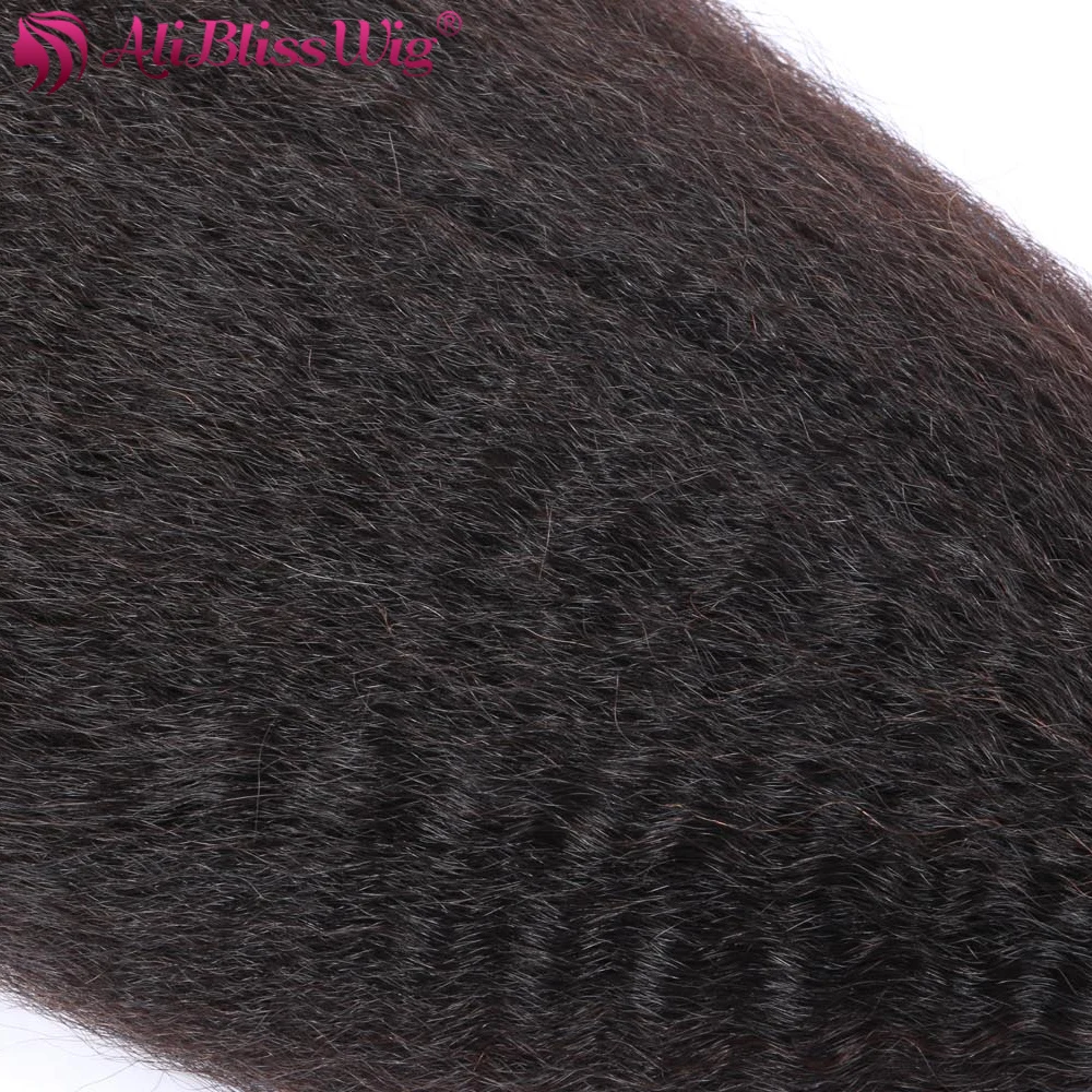 AliBlissWig курчавые прямые 3 пучка бразильские волосы remy Weave пучки итальянские яки человеческие волосы для наращивания 3 шт уток