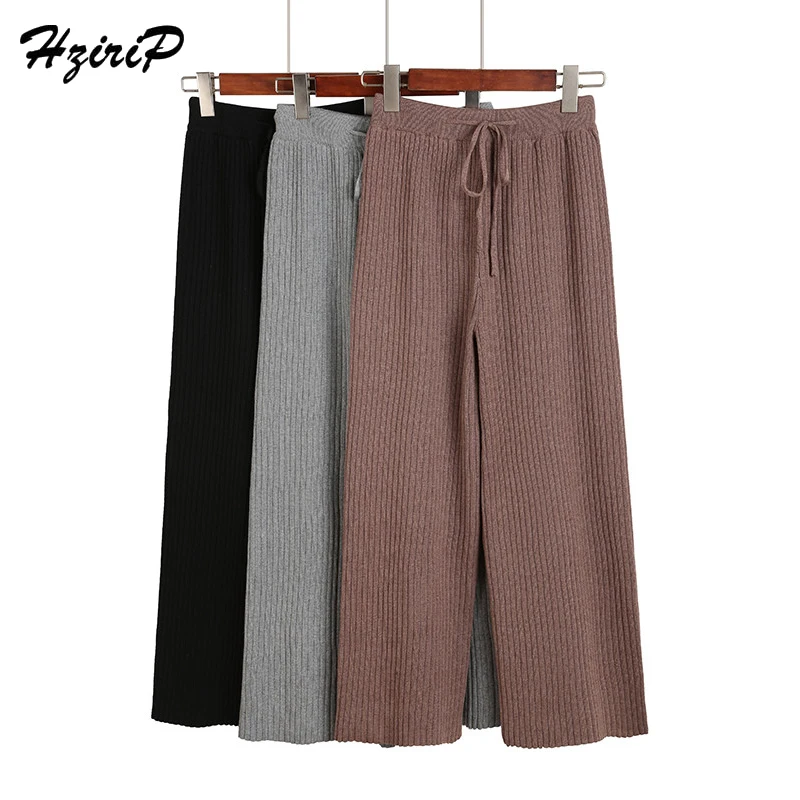 Hzirip Кружево-Up свободные Повседневные штаны для мужчин женские трикотажные Осень