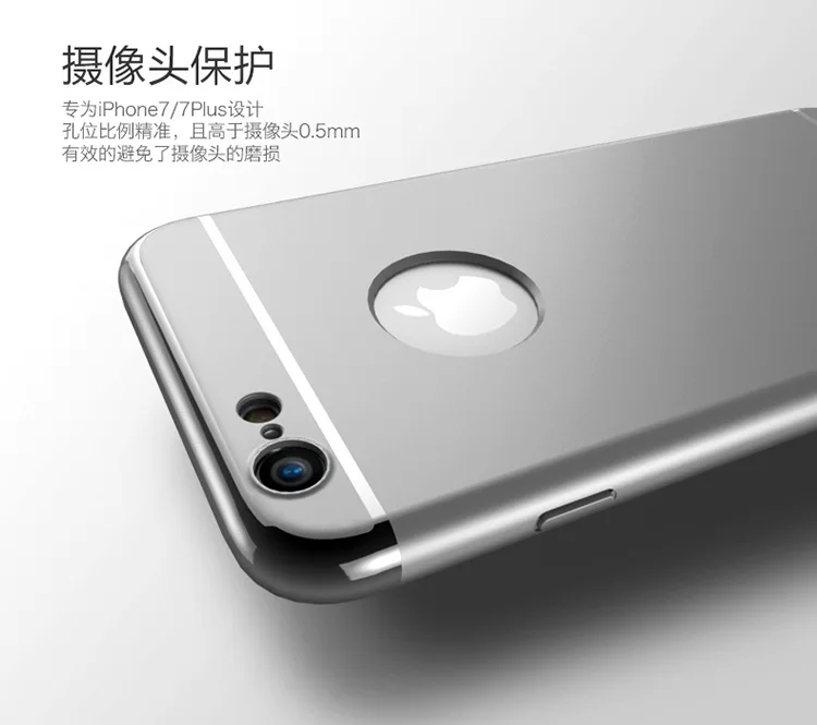 IPAKY противоударный чехол для телефона PC+ Пластик чехол на iphone афон 5S/5/SE/6s/6/6 S plus /6s Plus/6 s plus/6s плюс защитный бампер