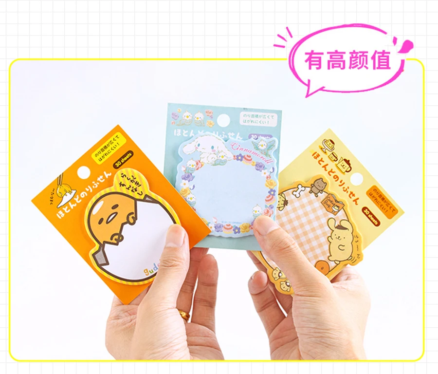 1X японский sanrio sticky note Post memo pad Kawaii школьные принадлежности планировщик наклейки бумажные закладки корейские канцелярские принадлежности