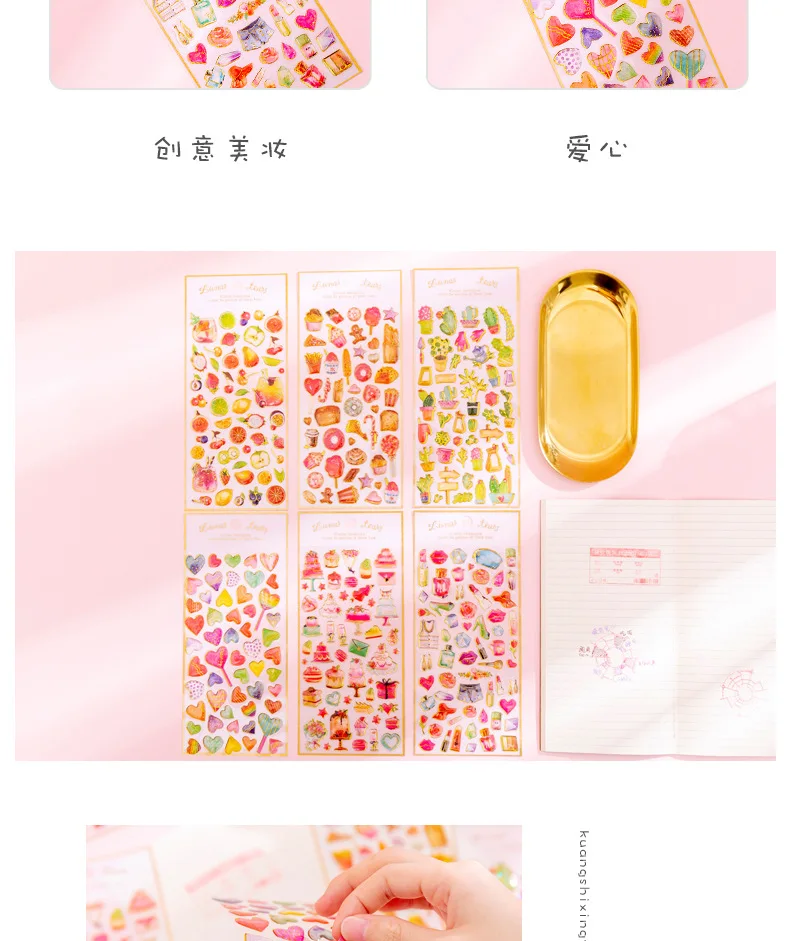 24 pcs/lot Sweet Cake Geometry Diy 3D Decorative Stickers Scrapbooking Stick Label Diary Stationery Album Stickers