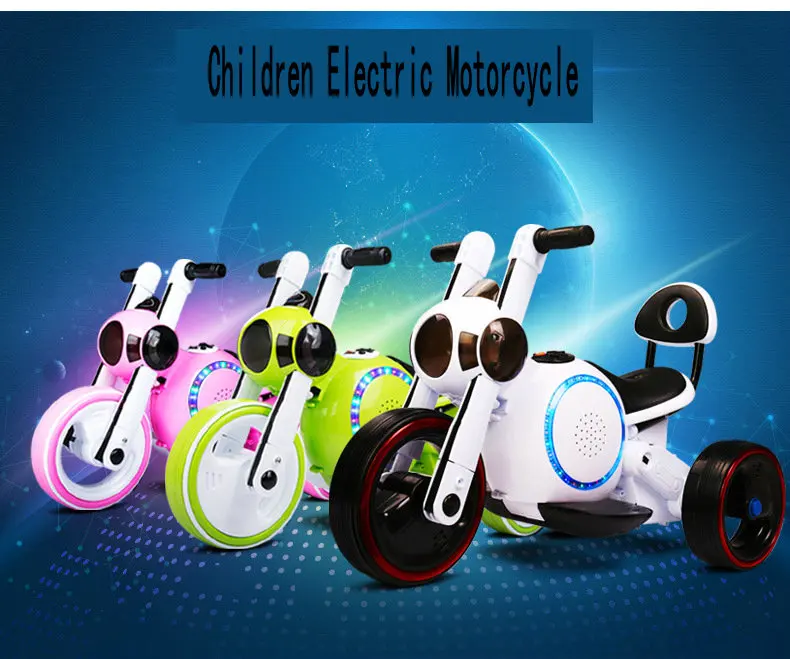 Детский Электрический мотоцикл трехколесный велосипед собака RechargeableToy Детский Электрический мотоцикл для ног на автомобиле