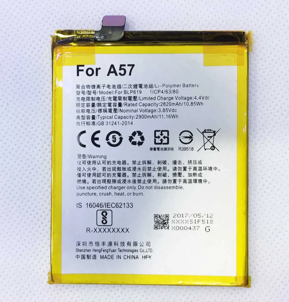 BLP619 батарея для OPPO A57 A57M a57T мобильного телефона hfy 3 8 V 2820mAh|battery for|battery for cellphoneoppo battery