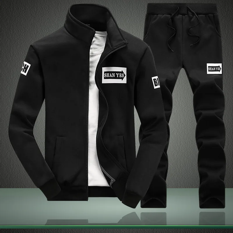 JINXIUSHIRT спортивная одежда для мужчин компрессионный спортивный костюм