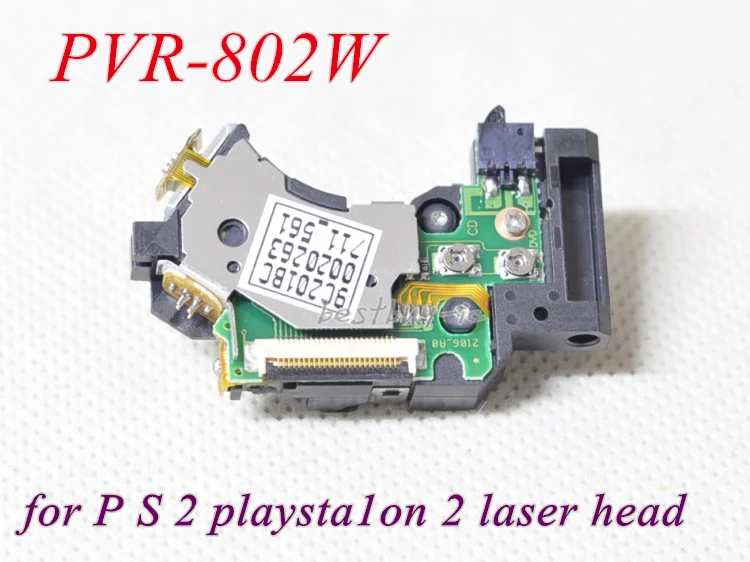 PVR 802W считыватель линз для лазера S ony Playstation 2 консоль PS2 тонкие лазерные детали 70000