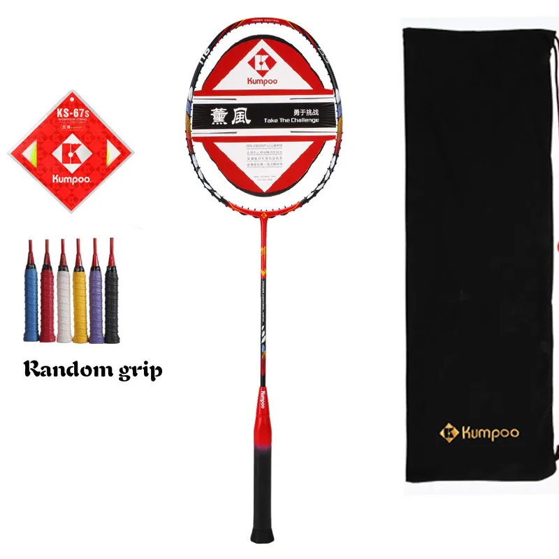 Всего 59 г! Ракетка для бадминтона KUMPOO G5 профессиональная суперсветильник ракетка