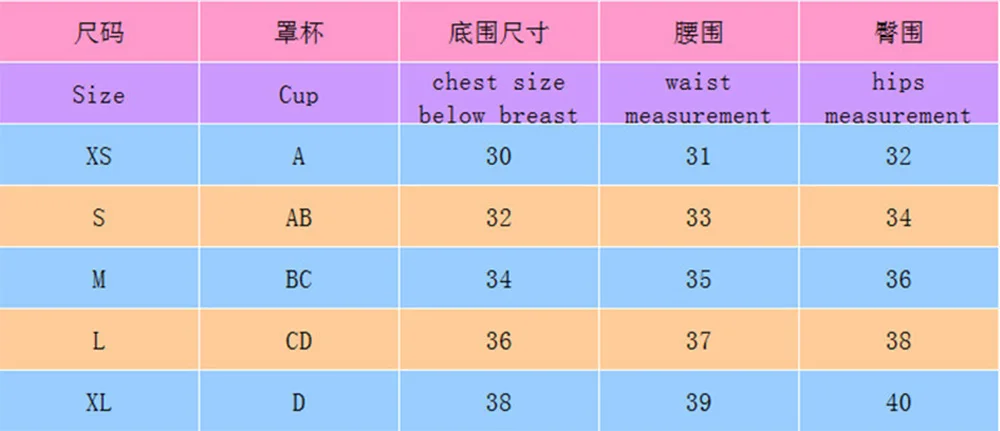 Женский купальный костюм с принтом тропических листьев бретельками и подкладкой
