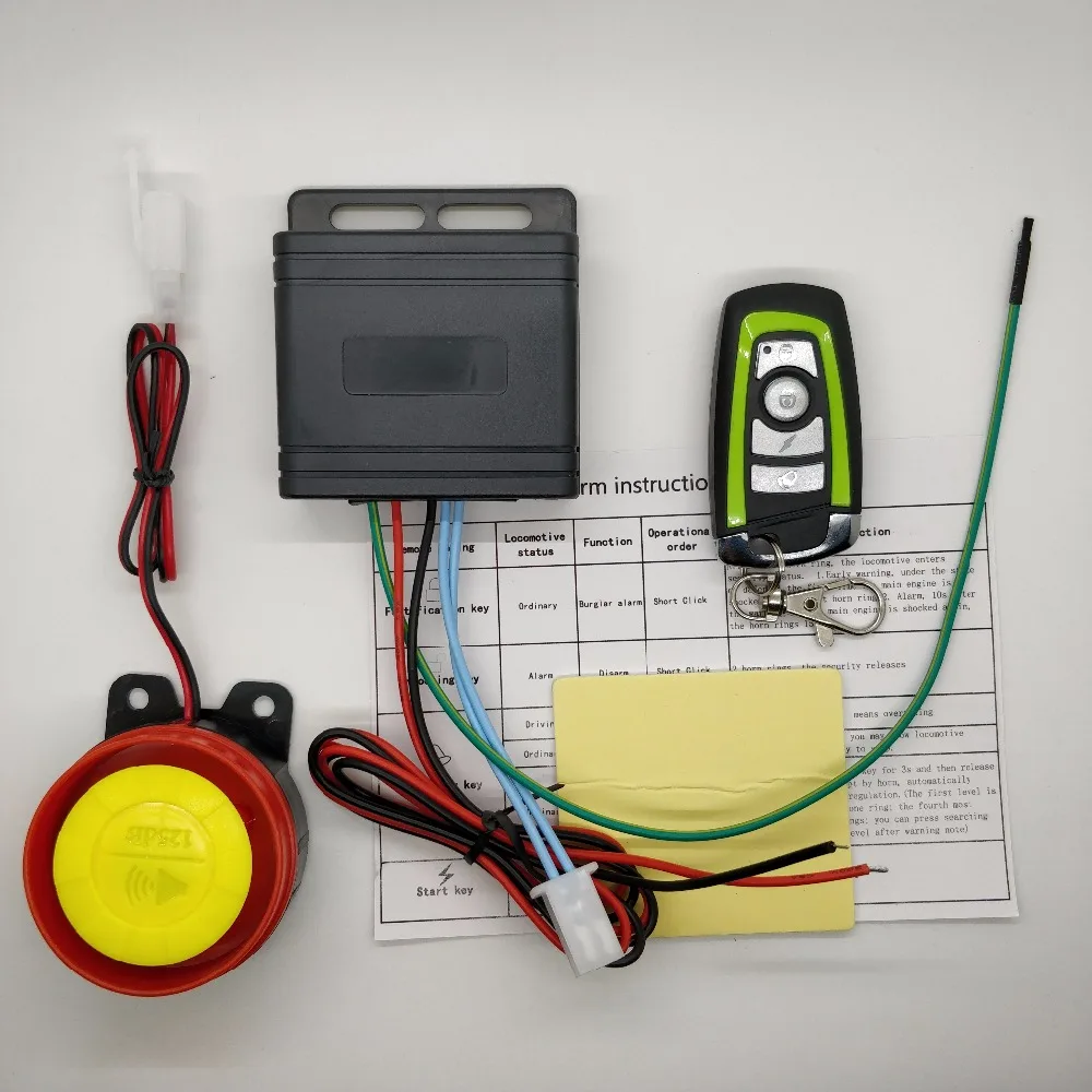 12V замок мотоцикл Анти кражи рог сигнализации Уорнер безопасности