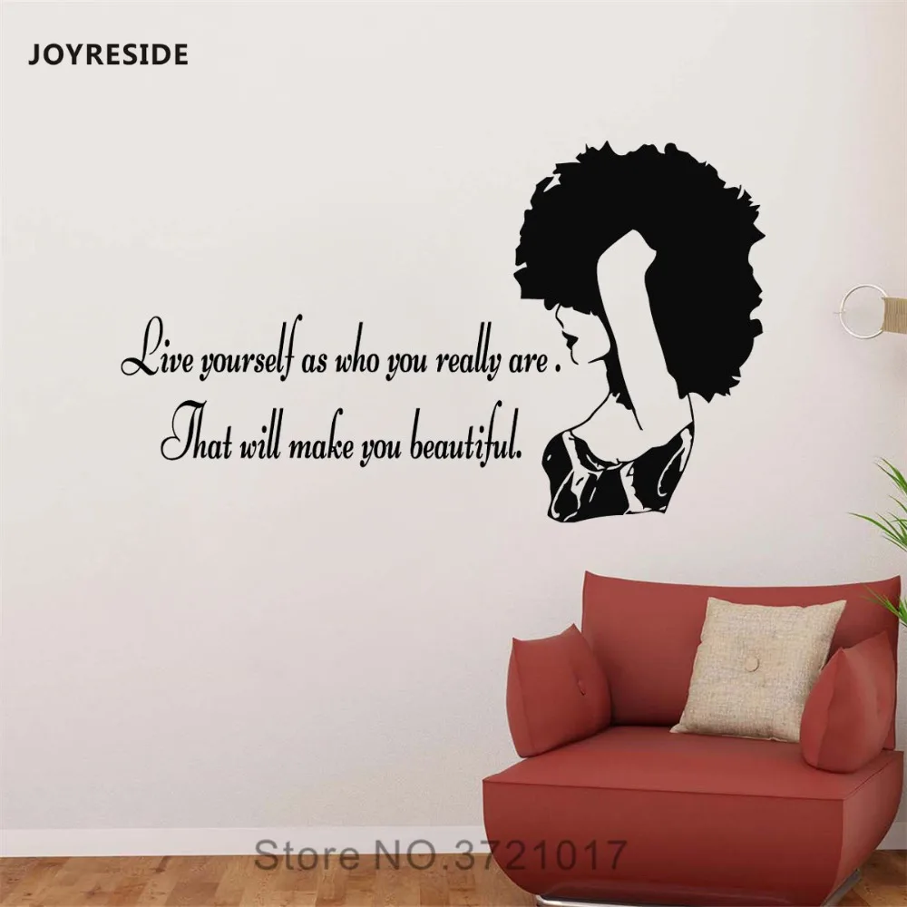 Joyestebe красивые цитаты настенные африканские женские наклейки виниловые для