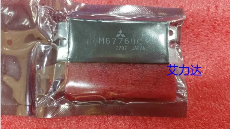 

FreeShipping M67769C Specialized in high frequency tube