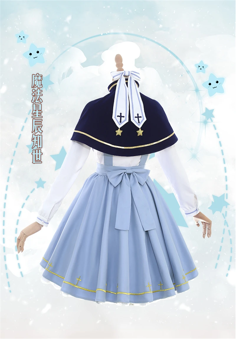 Японская карта аниме Captor SAKURA daiduji TOMOYO Косплей Костюм Лидер продаж красивое платье