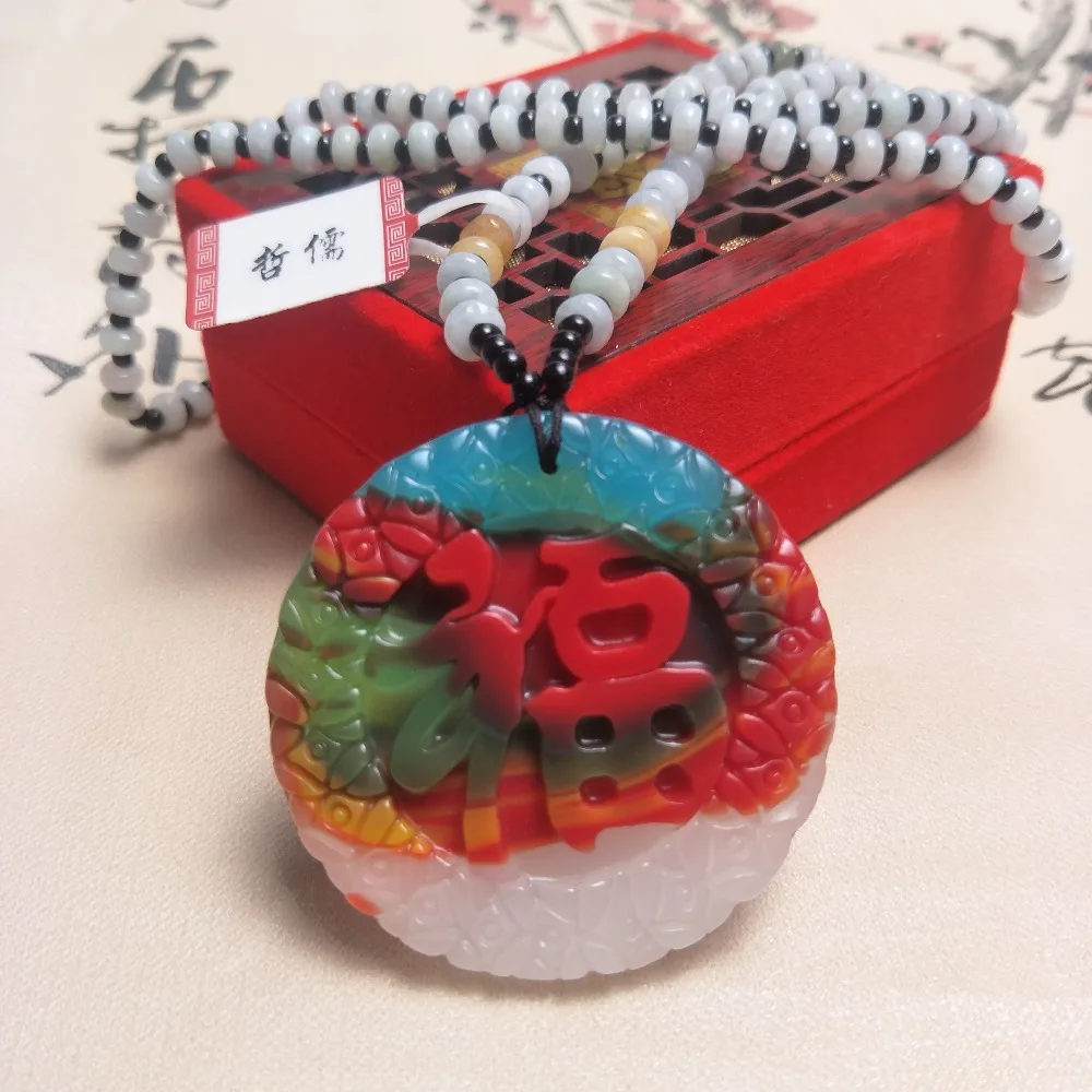

Zheru Jewelry Pure Natural Colorful Jade Carving Blessing Pendant Tricolor Jadeite Bead Necklace Send National Certificate