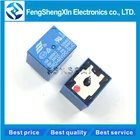 5 шт.лот реле детской лампы реле освещения 12 В 24 в 48 в 250 В переменного тока 5PIN T73