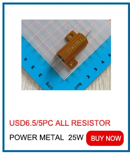 RXG24 500 Вт 0.01r мощный металлический корпус золотой алюминиевый чехол резистор 500 Вт 0.01ohm 5% резисторы 0.01R 500 Вт пользовательское значение