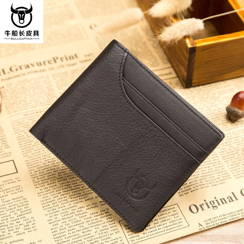 Брендовый кошелек из натуральной кожи мужской маленький для монет портмоне