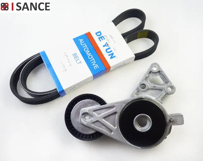 Двигатель ISANCE Belt и комплект натяжителя 06A903315E 06A903315D 6PK1125 для VW Beetle Golf Jetta Audi A3 S3 TT Seat