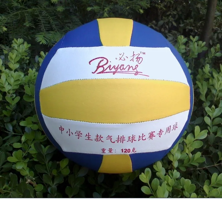 7 #120g игры специального назначения воздушный шар волейбол Волейбольный мяч для