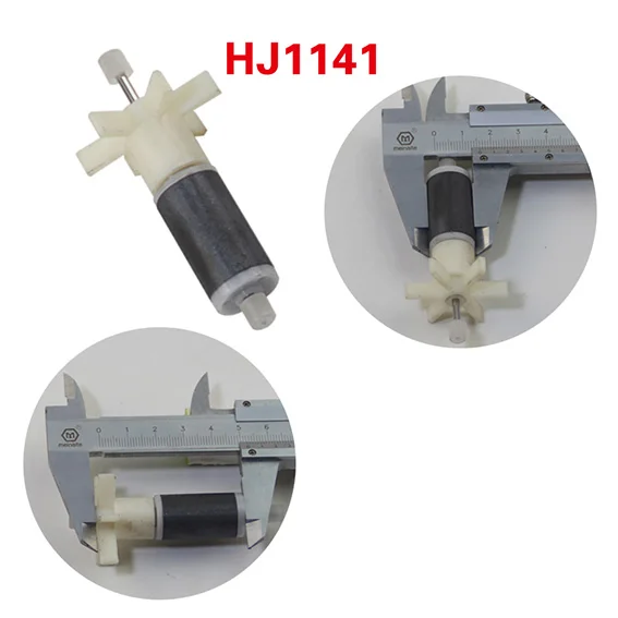 HJ 1141 rotor Sunsun аквариумный Водяной насос 220 в маленький пруд Фонтан Водяной насос 5 Вт-40 Вт присоска водяной насос аквариумное оборудование - Цвет: HJ 1141 rotor