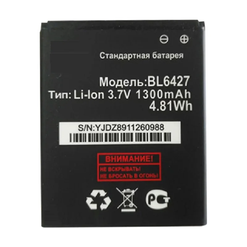 Высококачественный новый оригинальный BL6427 BL 6427 Аккумулятор для Fly FS407 STRATUS 6
