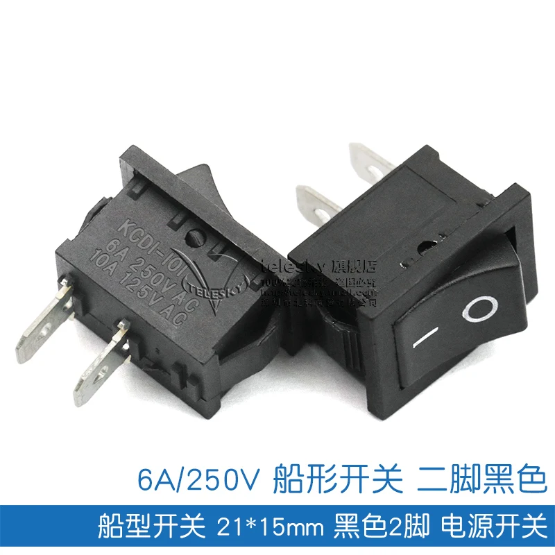 5pcs/lot Ship type switch 21 * 15mm black 2-foot rocker power button 6A / 250V boat two feet | Обустройство дома