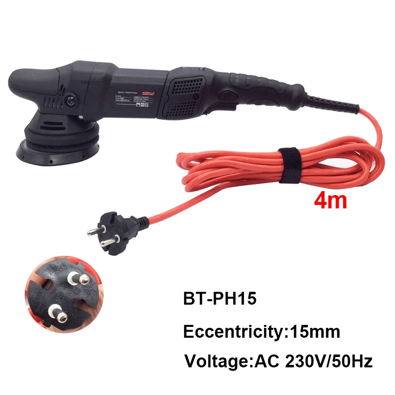 BT-PH15 230V Marflo полировщик автомобиля Авто полировальная машина Эксцентриситет 15 мм/21 мм двойного действия полировки воска инструменты - Цвет: BT-PH15 230V