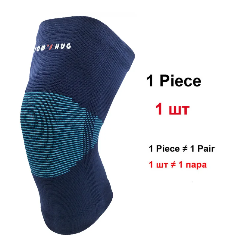 1 pcs Blue 1 шт., спортивные наколенники, поддерживающие наколенники Tom's Hug, брендовые наколенники, предотвращающие травму артрита, высокие эластичные наколенники, сохраняющие тепло, коричневые - Цвет: 1 pcs Blue