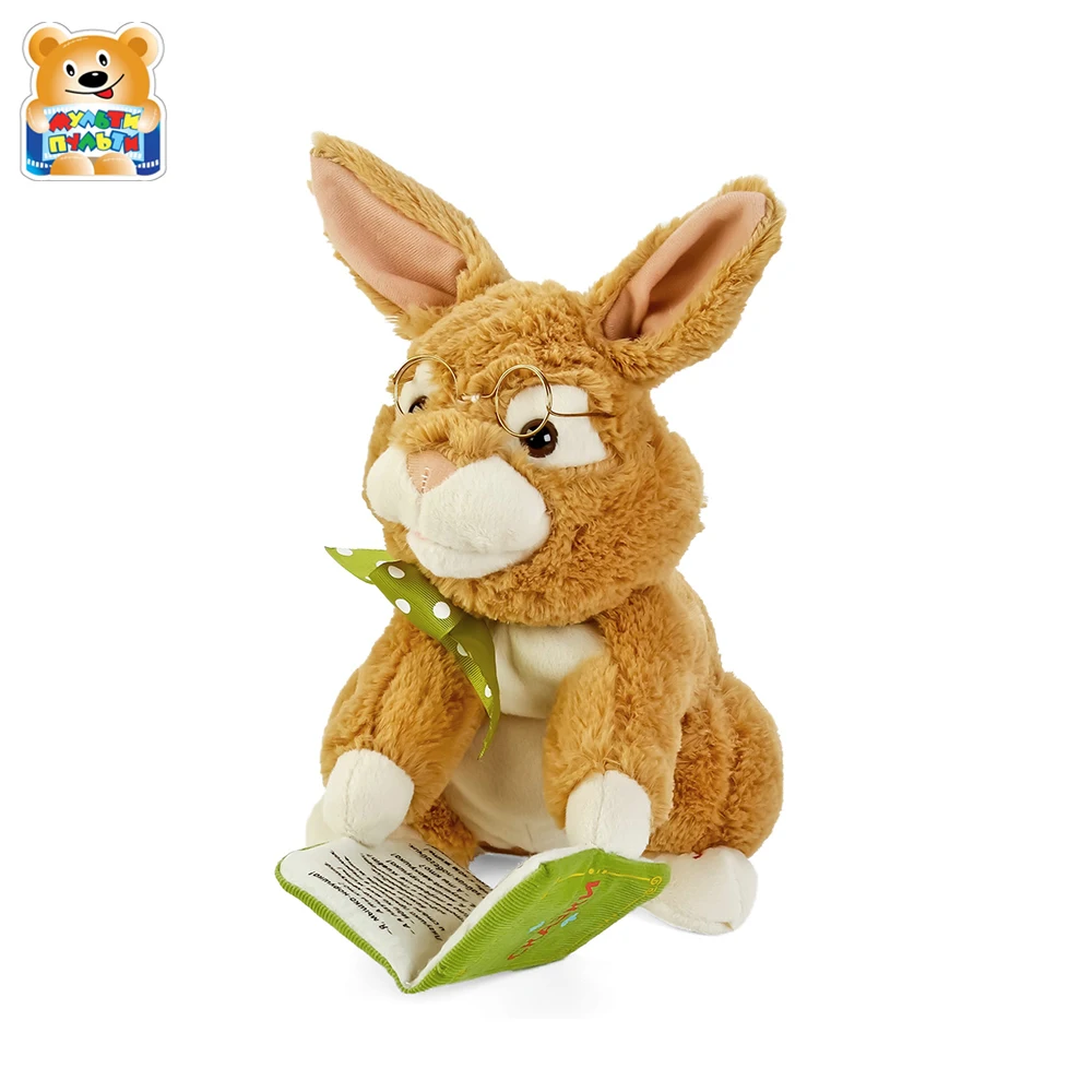 Интерактивный Зайка сказочник Мульти пульти на батарейках 5 сказок песенок