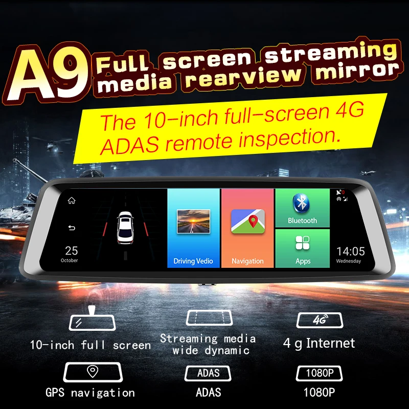 AfmoDVR 3 в 1 10 ''Автомобильный dvr двойной тире камера Android 5 с gps Видео регистраторы