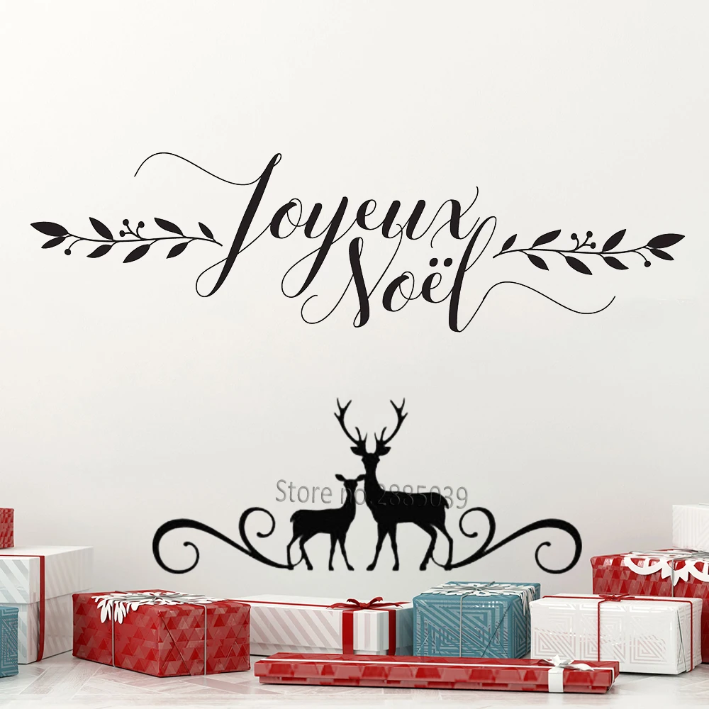 Новое поступление Joyeux Noel autocollant настенные наклейки с росписью DIY рождественское настенное украшение Искусство Виниловые рождественские украшения настенные наклейки LC909