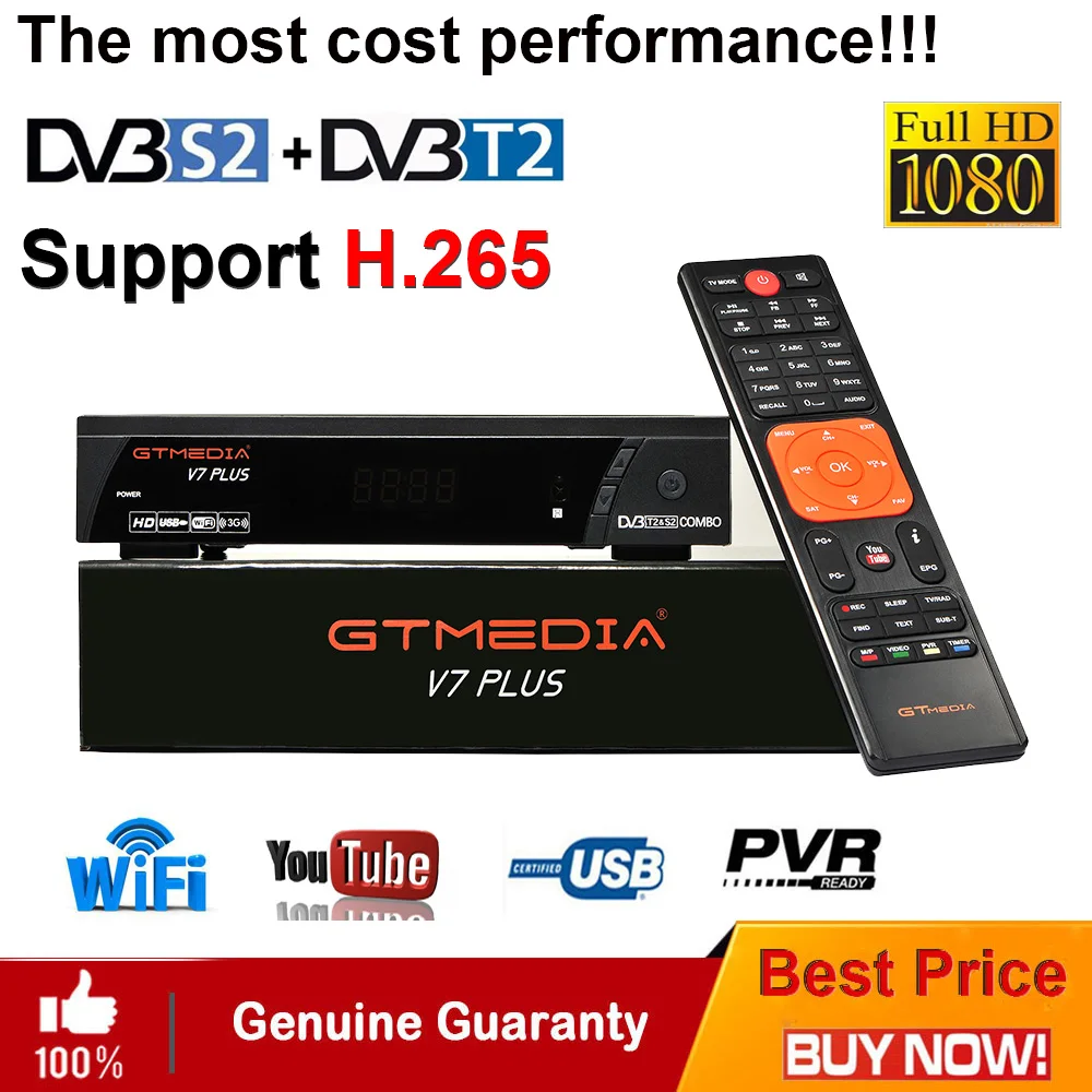 Gtmedia V7 плюс Full HD спутниковый ресивер комбо DVB-S/S2 + T/T2 Поддержка H.265 Newcam powerVU bisskey vs