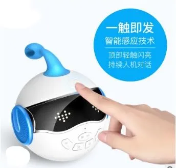 Умный робот. Детский интеллект сопровождение голосового общения обучение