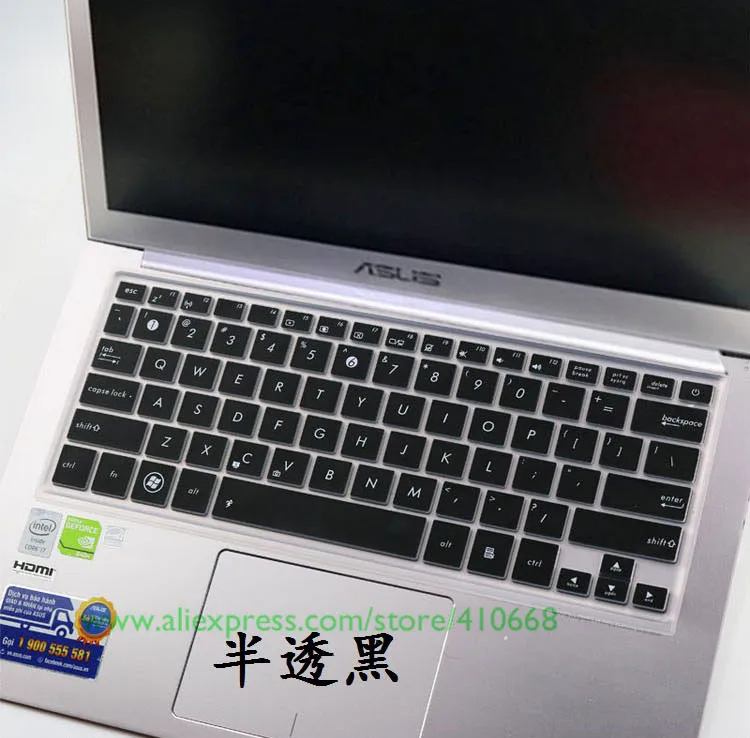Защитный чехол для клавиатуры Asus Zenbook u4000uq U4100U UX31E UX31A UX32 UX42 BX32 UX303 TX300CA UX301 TP300L